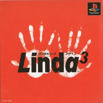 Linda 3 Again (JP) box cover front